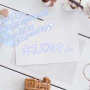 ヒメ日記 2025/11/14 15:06 投稿 美優 川崎人妻城