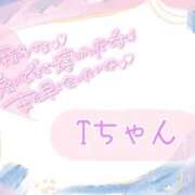 ヒメ日記 2025/11/21 09:26 投稿 美優 川崎人妻城