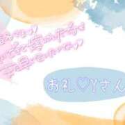 ヒメ日記 2025/12/15 11:20 投稿 美優 川崎人妻城