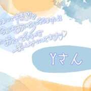 ヒメ日記 2026/01/14 14:47 投稿 美優 川崎人妻城