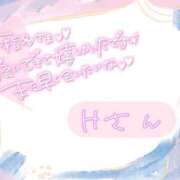 ヒメ日記 2026/04/23 19:40 投稿 美優 川崎人妻城