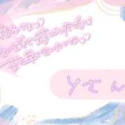 ヒメ日記 2026/04/23 19:45 投稿 美優 川崎人妻城