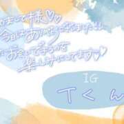 ヒメ日記 2026/07/29 23:57 投稿 美優 川崎人妻城