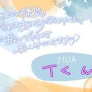 ヒメ日記 2026/07/30 00:07 投稿 美優 川崎人妻城