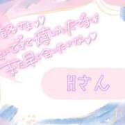 ヒメ日記 2026/09/02 11:19 投稿 美優 川崎人妻城