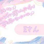 ヒメ日記 2026/09/02 11:26 投稿 美優 川崎人妻城