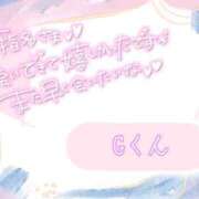 ヒメ日記 2026/10/15 15:11 投稿 美優 川崎人妻城