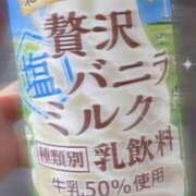 ヒメ日記 2025/08/12 11:20 投稿 あん 川崎人妻城