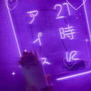 ヒメ日記 2025/08/14 21:02 投稿 あん 川崎人妻城