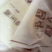 ヒメ日記 2025/08/26 21:00 投稿 あん 川崎人妻城