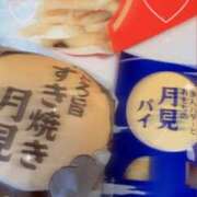 ヒメ日記 2025/09/14 21:01 投稿 あん 川崎人妻城