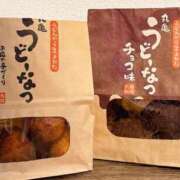 ヒメ日記 2025/10/01 12:03 投稿 あん 川崎人妻城