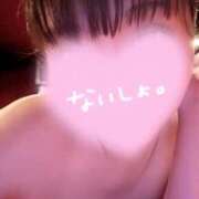 ヒメ日記 2025/11/11 22:36 投稿 アマネ【天使×可愛い＝最高】 ドＭなバニーちゃん小倉店