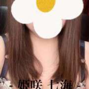 姫咲 七海 おひさしぶりです😭 30代40代50代と遊ぶなら博多人妻専科24時