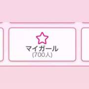 ヒメ日記 2025/08/02 18:58 投稿 なな ぷるりんクエスト上野浅草鶯谷秋葉原デリヘル王国