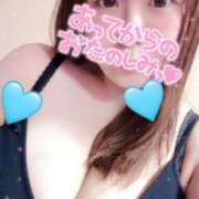 ヒメ日記 2025/12/14 07:54 投稿 なな ぷるりんクエスト上野浅草鶯谷秋葉原デリヘル王国