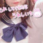 ヒメ日記 2026/03/07 10:54 投稿 なな ぷるりんクエスト上野浅草鶯谷秋葉原デリヘル王国