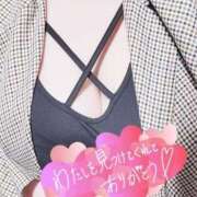 ヒメ日記 2025/05/29 20:07 投稿 みや ふわふわコレクション