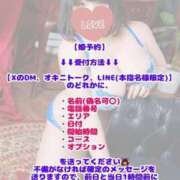 ヒメ日記 2025/06/03 22:45 投稿 みや ふわふわコレクション
