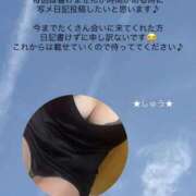 ヒメ日記 2025/09/10 22:17 投稿 しゅう 岐阜岐南各務原ちゃんこ