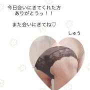 ヒメ日記 2025/09/29 21:17 投稿 しゅう 岐阜岐南各務原ちゃんこ