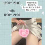 ヒメ日記 2025/10/02 09:27 投稿 しゅう 岐阜岐南各務原ちゃんこ