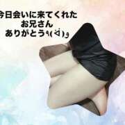 ヒメ日記 2025/10/06 22:17 投稿 しゅう 岐阜岐南各務原ちゃんこ