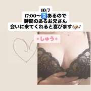 ヒメ日記 2025/10/07 15:27 投稿 しゅう 岐阜岐南各務原ちゃんこ