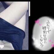 しゅう 出勤よてぃ！ 岐阜岐南各務原ちゃんこ