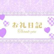 ヒメ日記 2026/02/12 21:47 投稿 しゅう 岐阜岐南各務原ちゃんこ