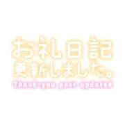 しゅう 2026.02.27 岐阜岐南各務原ちゃんこ