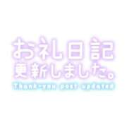 ヒメ日記 2026/03/11 20:37 投稿 しゅう 岐阜岐南各務原ちゃんこ