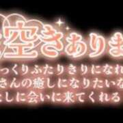 ヒメ日記 2026/04/10 01:07 投稿 しゅう 岐阜岐南各務原ちゃんこ