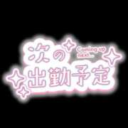 ヒメ日記 2026/04/11 18:47 投稿 しゅう 岐阜岐南各務原ちゃんこ