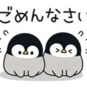 ヒメ日記 2026/08/23 08:37 投稿 しゅう 岐阜岐南各務原ちゃんこ
