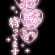 しゅう 出勤よてい！ 岐阜岐南各務原ちゃんこ
