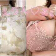 ヒメ日記 2025/06/17 16:16 投稿 るい 五反田　パイズリ挟射専門店もえりん