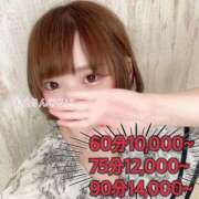 ヒメ日記 2025/06/21 19:02 投稿 るい 五反田　パイズリ挟射専門店もえりん