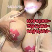 ヒメ日記 2025/06/22 12:05 投稿 るい 五反田　パイズリ挟射専門店もえりん