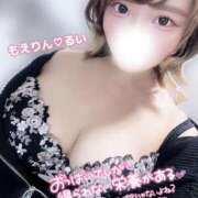 ヒメ日記 2025/07/12 09:39 投稿 るい 五反田　パイズリ挟射専門店もえりん