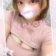 るい お久しぶりです☺️💖るい 五反田　パイズリ挟射専門店もえりん