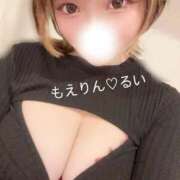 るい Hカップきつきつ💦&自己紹介❕ 五反田　パイズリ挟射専門店もえりん