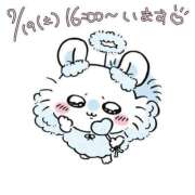 ヒメ日記 2025/07/18 21:02 投稿 みるく 宮城多賀城ちゃんこ