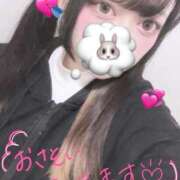 みるく 出勤しました！ 宮城多賀城ちゃんこ