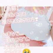 ヒメ日記 2025/06/08 19:57 投稿 らむね 宮城多賀城ちゃんこ