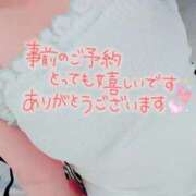 ヒメ日記 2025/08/28 12:22 投稿 らむね 宮城多賀城ちゃんこ