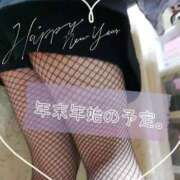 ヒメ日記 2025/12/26 20:42 投稿 らむね 宮城多賀城ちゃんこ