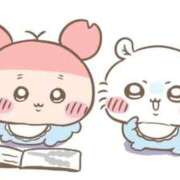 りりか とうちゃーーく！！ 宮城多賀城ちゃんこ