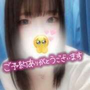 ヒメ日記 2025/12/07 12:52 投稿 めろ 宮城多賀城ちゃんこ