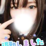 ヒメ日記 2026/01/21 00:42 投稿 めろ 宮城多賀城ちゃんこ